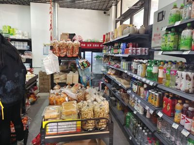 (转让) D5858经营中果蔬粮油副食品超市转让